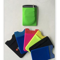 Smart Lycra Phone Pocket